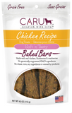 CARU Soft 'n Tasty Chicken Recipe Bars for Dogs. Pack of 12